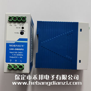LI40-20B05PU