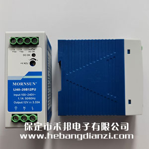 LI40-20B12PU