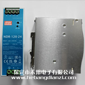 ܉ʽԴNDR-120-24 (24V-5A)