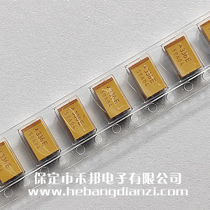33UF NƬg 25V