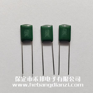 2A683 0.068UF 100V]