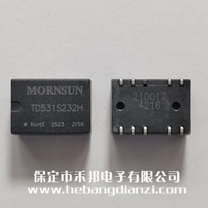 232xģK TD531S232H