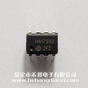 HA17393