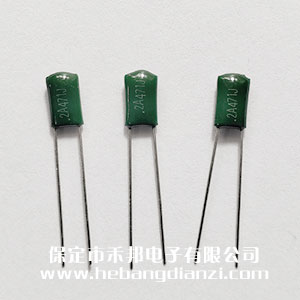 2A471 1000PF 100V]