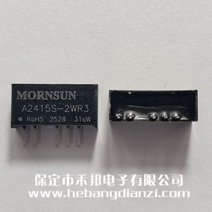 A2415S-2WR3