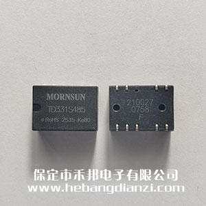485���xģ�K TD331S485